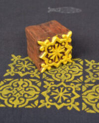 Wooden Stamp Blocks Repeat Pattern