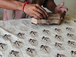 Block Printing1 Block Printing