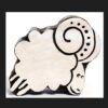 Sheep Design for Block Printing